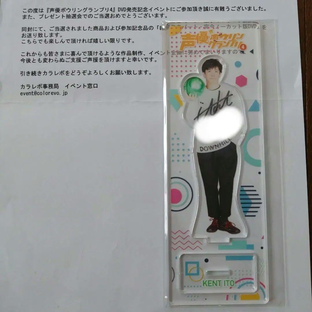 Amazon.co.jp: 伊東健人 直筆サイン入り アクリルスタンド PYER